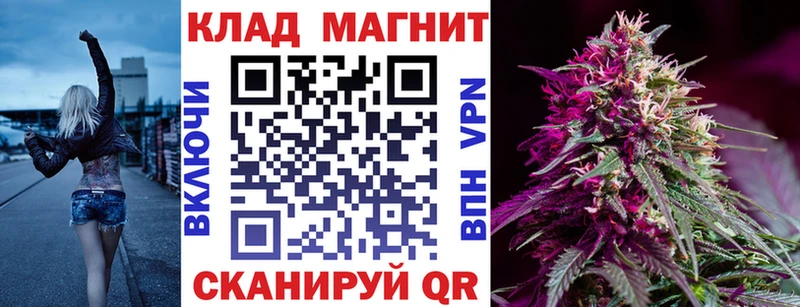 Наркошоп Усть-Кут A-PVP  МЕФ  ГАШ  МАРИХУАНА  MEGA ТОР  КОКАИН 