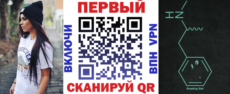 АМФЕТАМИН 97%  Усть-Кут 