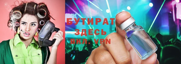 прущий лед Баксан