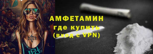 не бодяженный Белоозёрский