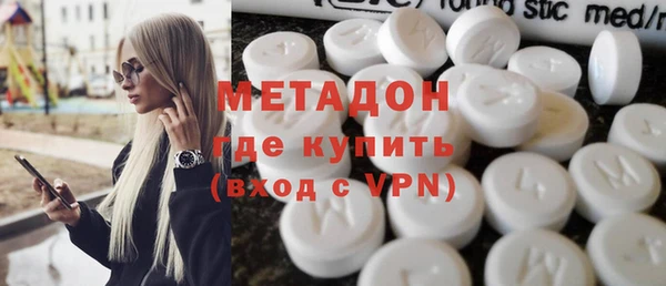 прущий лед Баксан