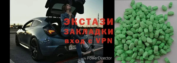 прущий лед Баксан