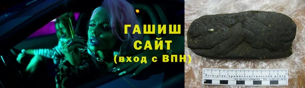 прущий лед Баксан