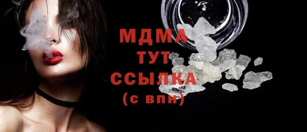 прущий лед Баксан