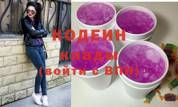 прущий лед Баксан