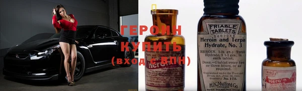 кристаллы Балабаново