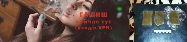 прущий лед Баксан