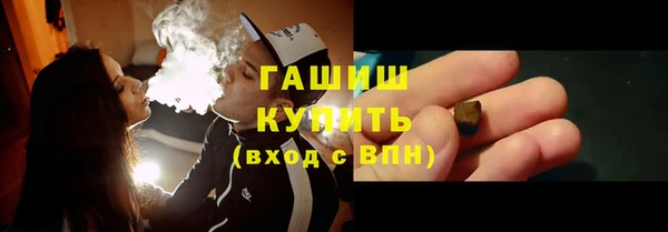прущий лед Баксан