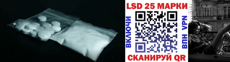 наркошоп  Усть-Кут  LSD-25 экстази ecstasy 