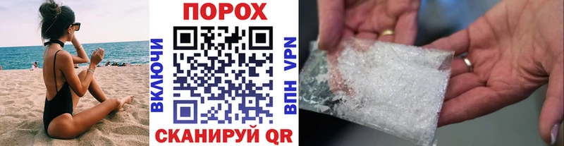 цена наркотик Усть-Кут OMG зеркало Первитин Methamphetamine